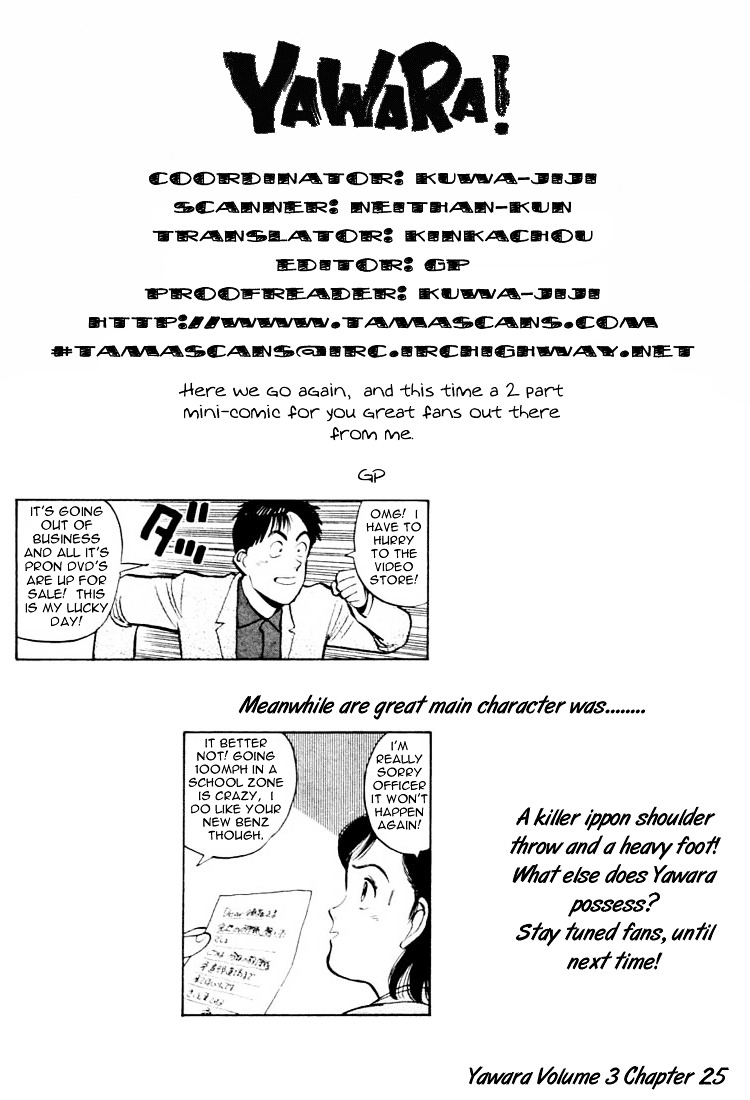 Yawara! Chapter 25 19