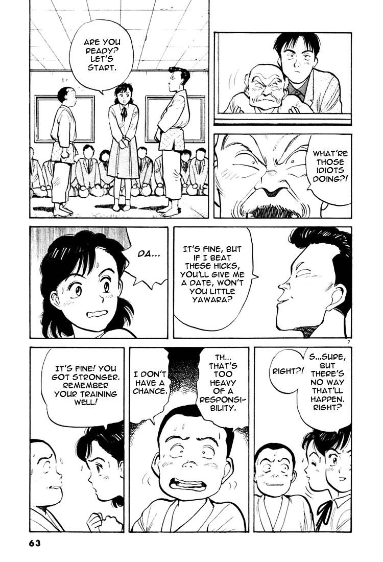 Yawara! Chapter 26 7
