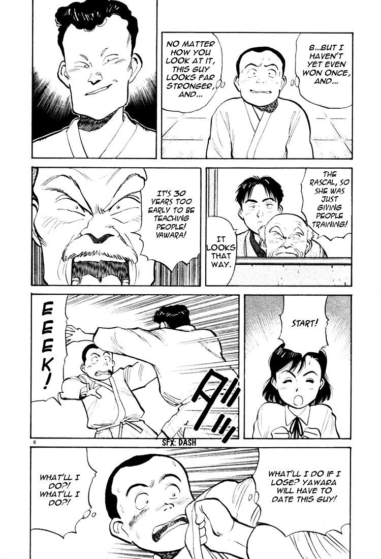 Yawara! Chapter 26 8