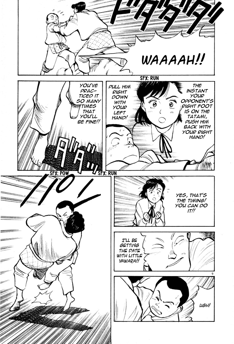 Yawara! Chapter 26 9