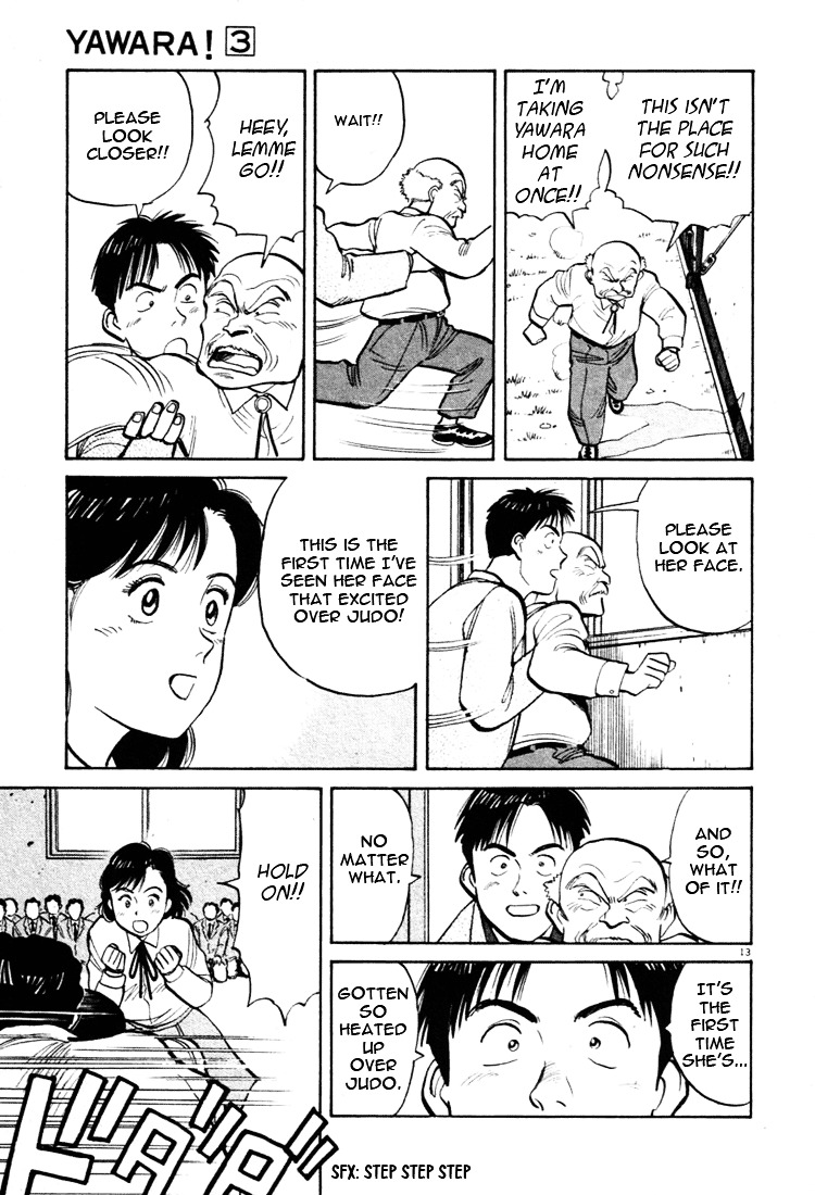 Yawara! Chapter 26 13