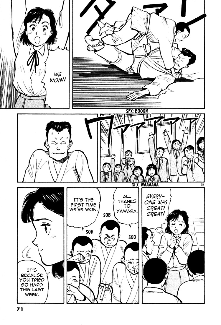 Yawara! Chapter 26 15