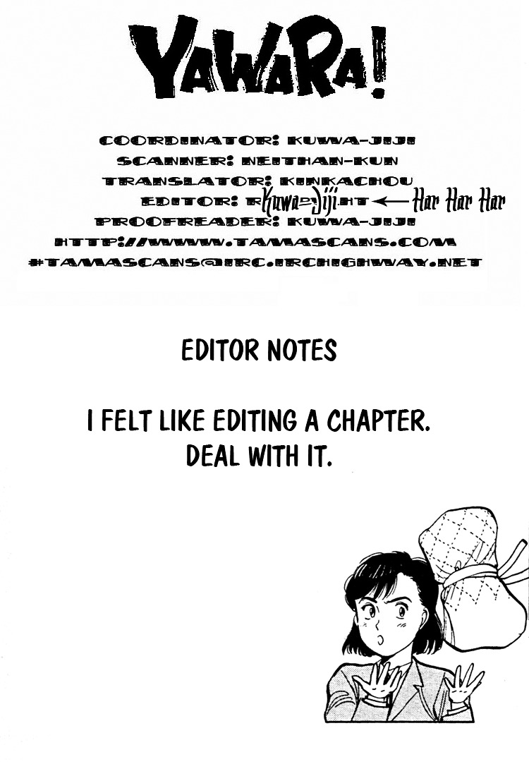 Yawara! Chapter 26 18