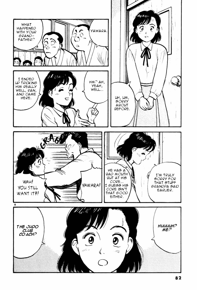 Yawara! Chapter 27 8