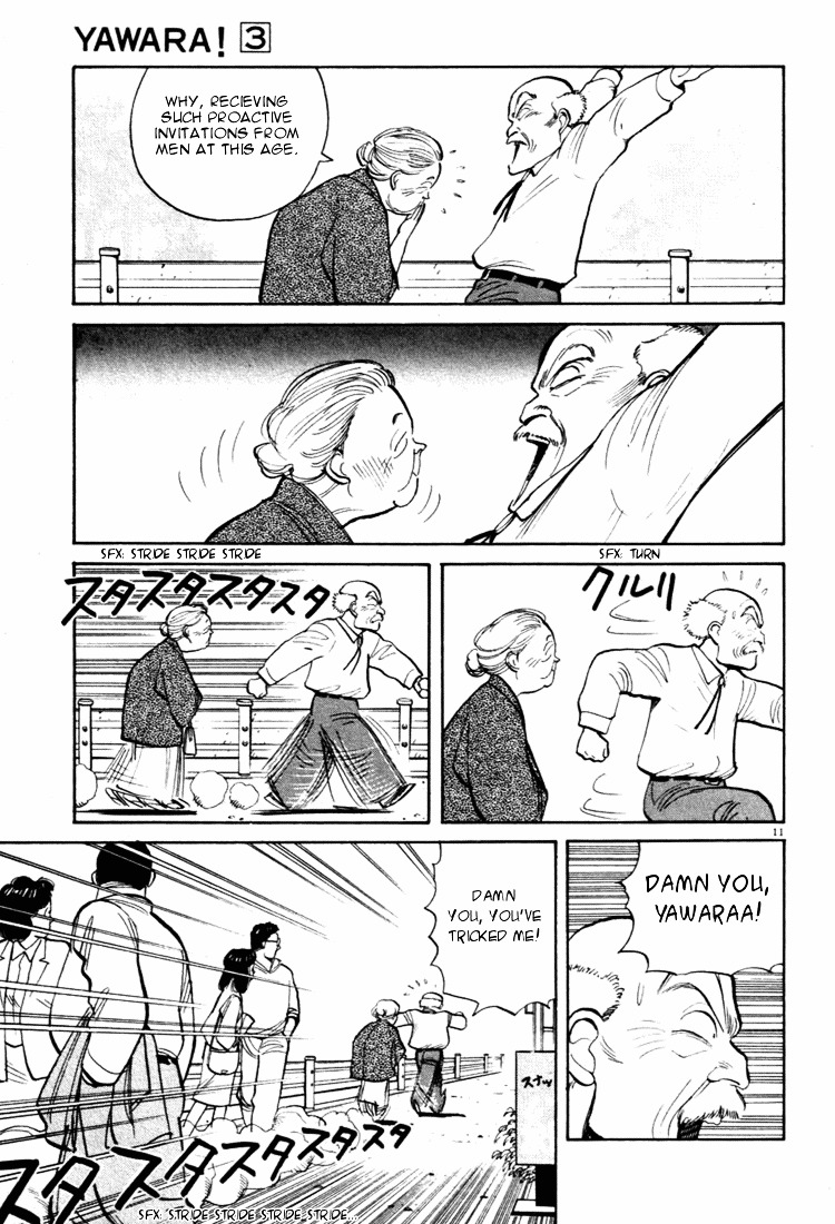 Yawara! Chapter 27 11
