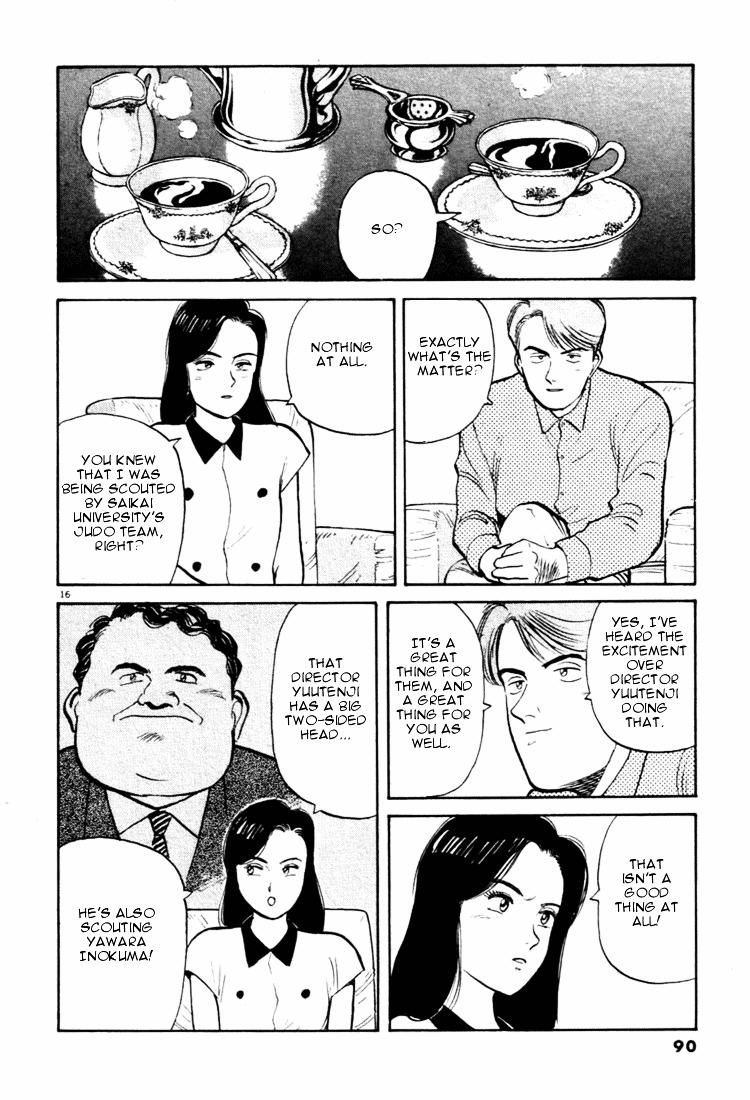 Yawara! Chapter 27 16