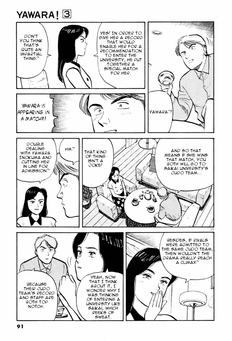 Yawara! Chapter 27 17