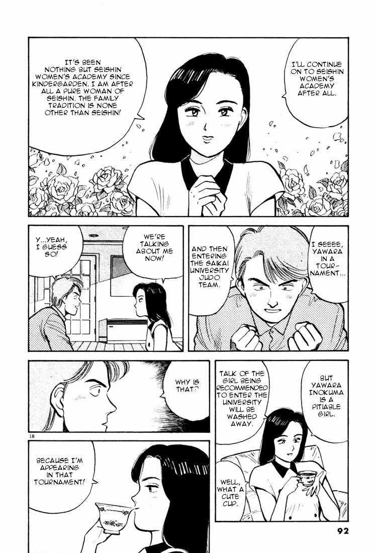 Yawara! Chapter 27 18
