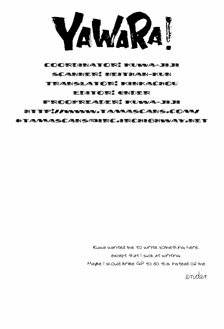 Yawara! Chapter 27 21