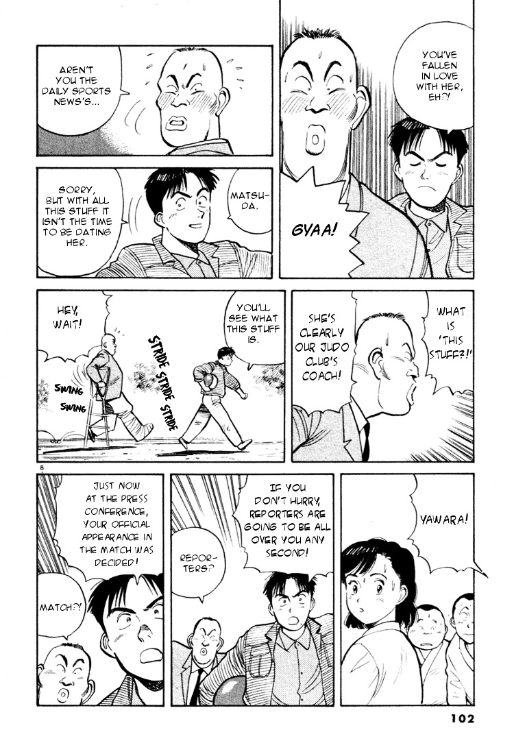 Yawara! Chapter 28 8