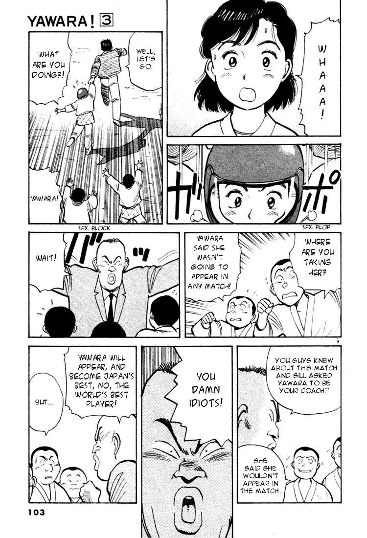 Yawara! Chapter 28 9