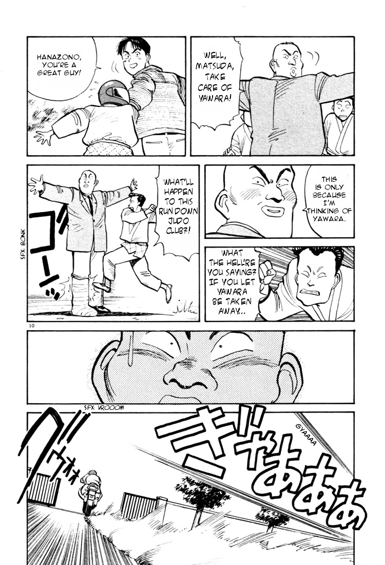 Yawara! Chapter 28 10