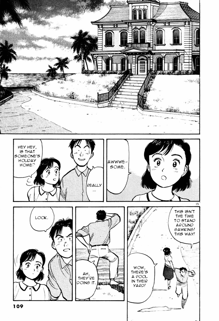 Yawara! Chapter 28 15