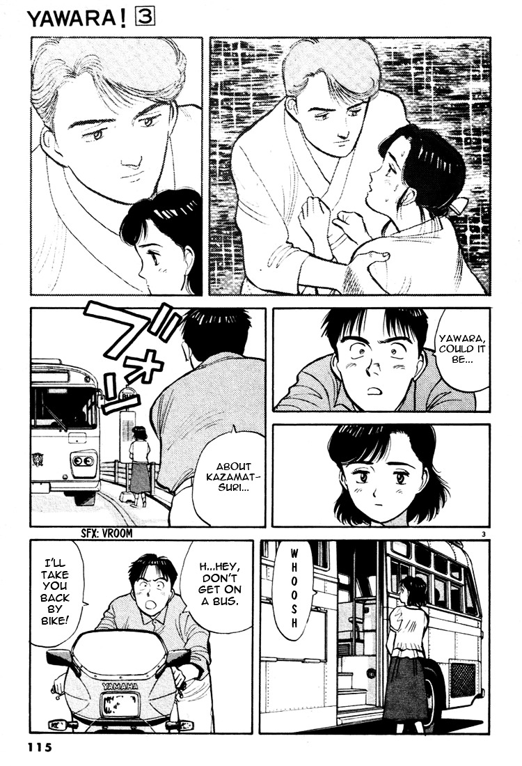 Yawara! Chapter 29 3