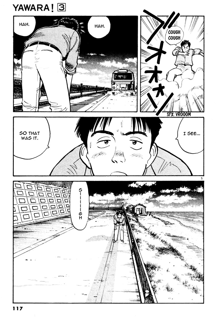Yawara! Chapter 29 5