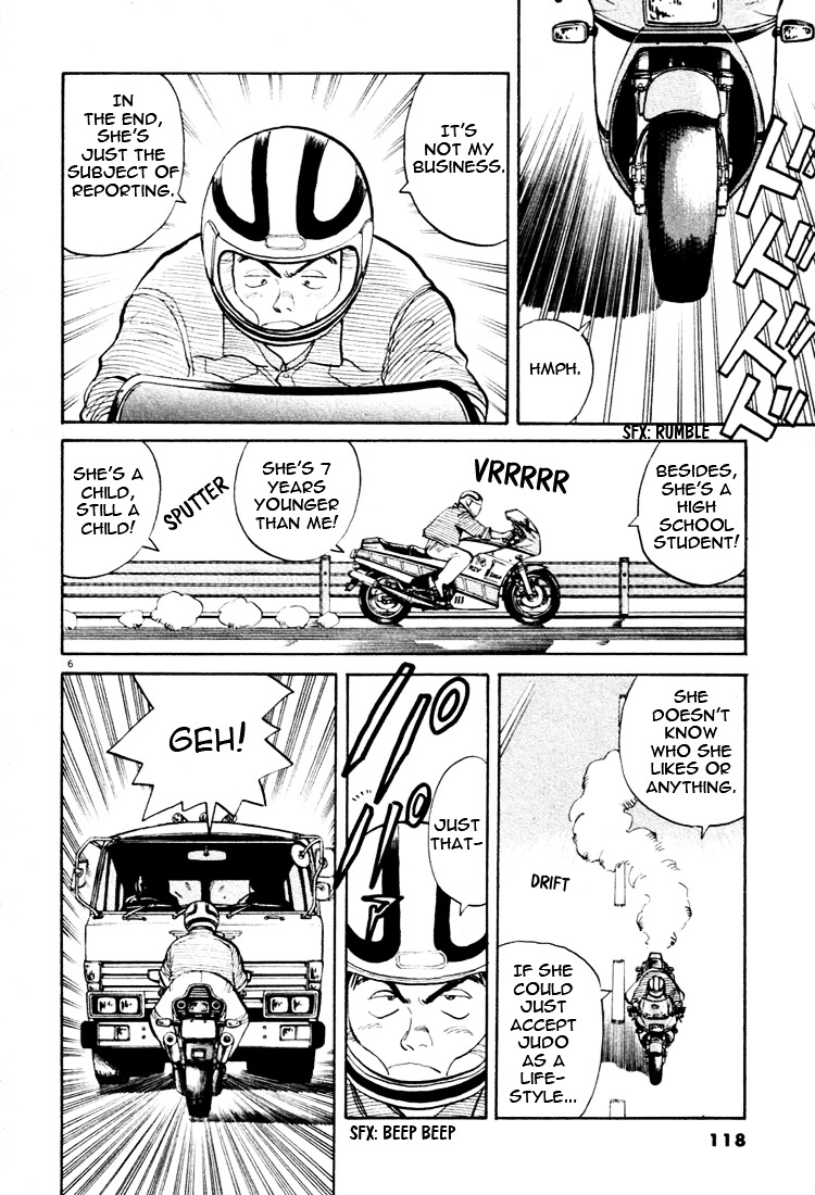 Yawara! Chapter 29 6