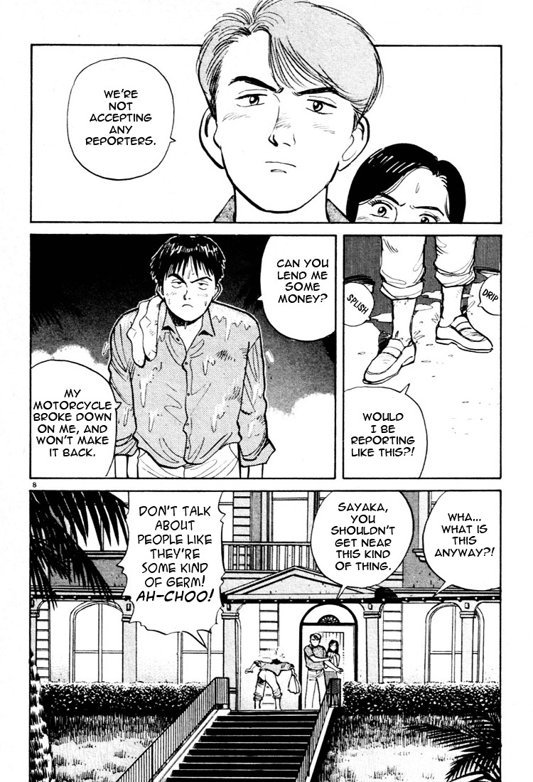 Yawara! Chapter 29 8