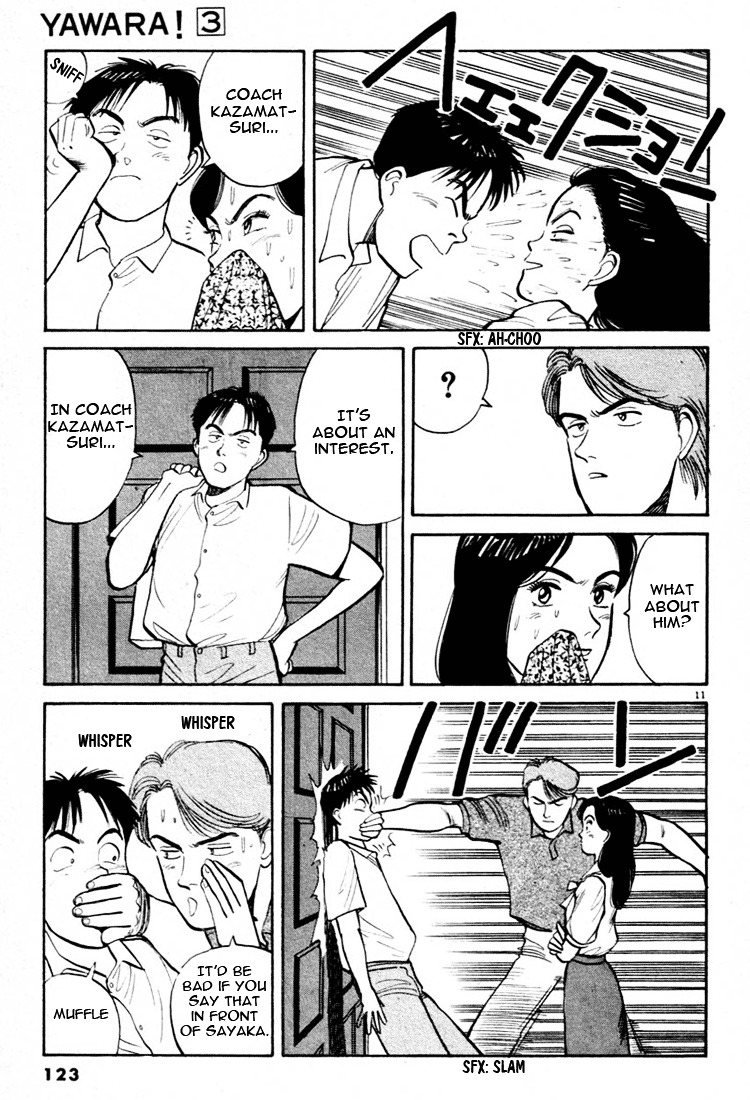 Yawara! Chapter 29 11