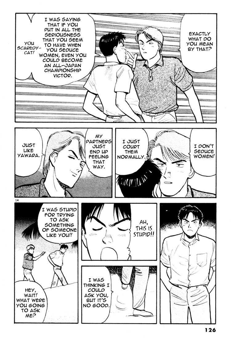 Yawara! Chapter 29 14