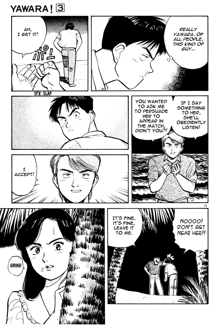 Yawara! Chapter 29 15