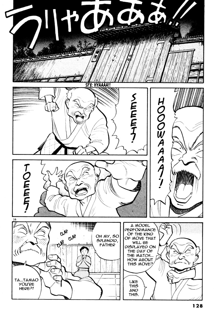 Yawara! Chapter 29 16