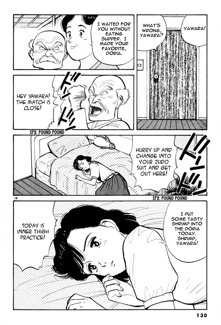 Yawara! Chapter 29 18