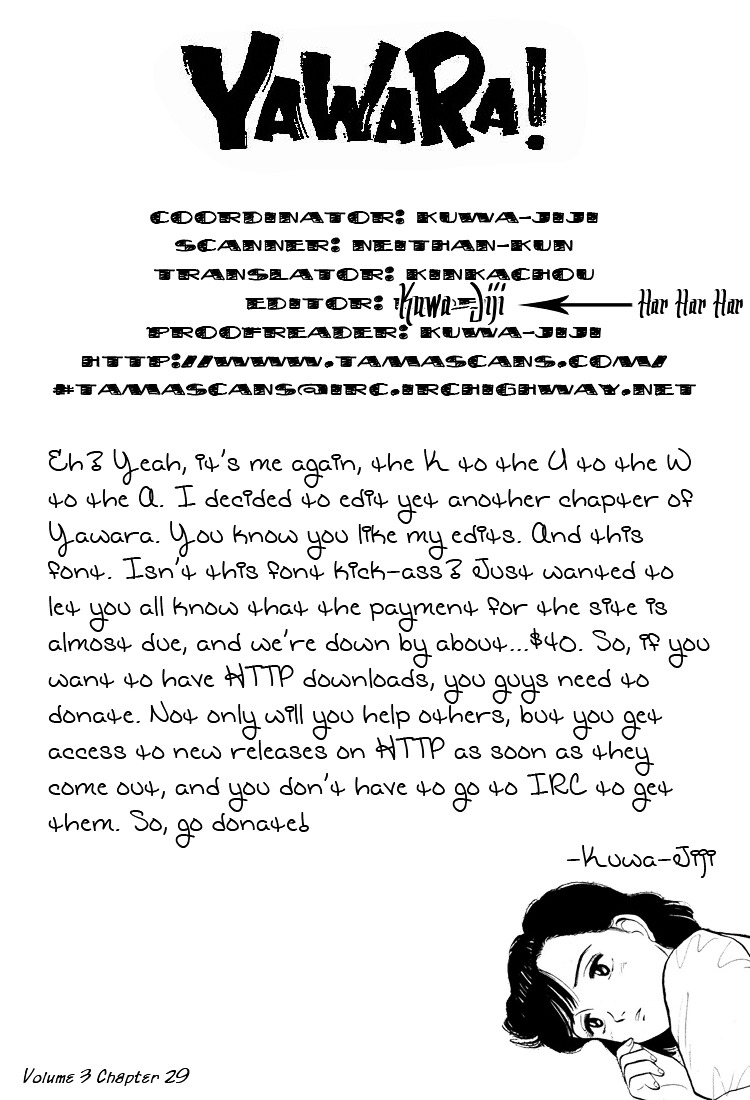 Yawara! Chapter 29 19