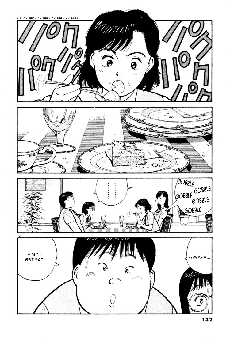 Yawara! Chapter 30 2