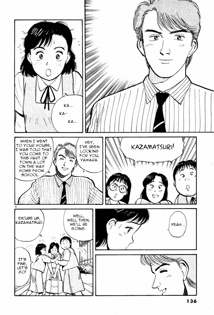 Yawara! Chapter 30 6