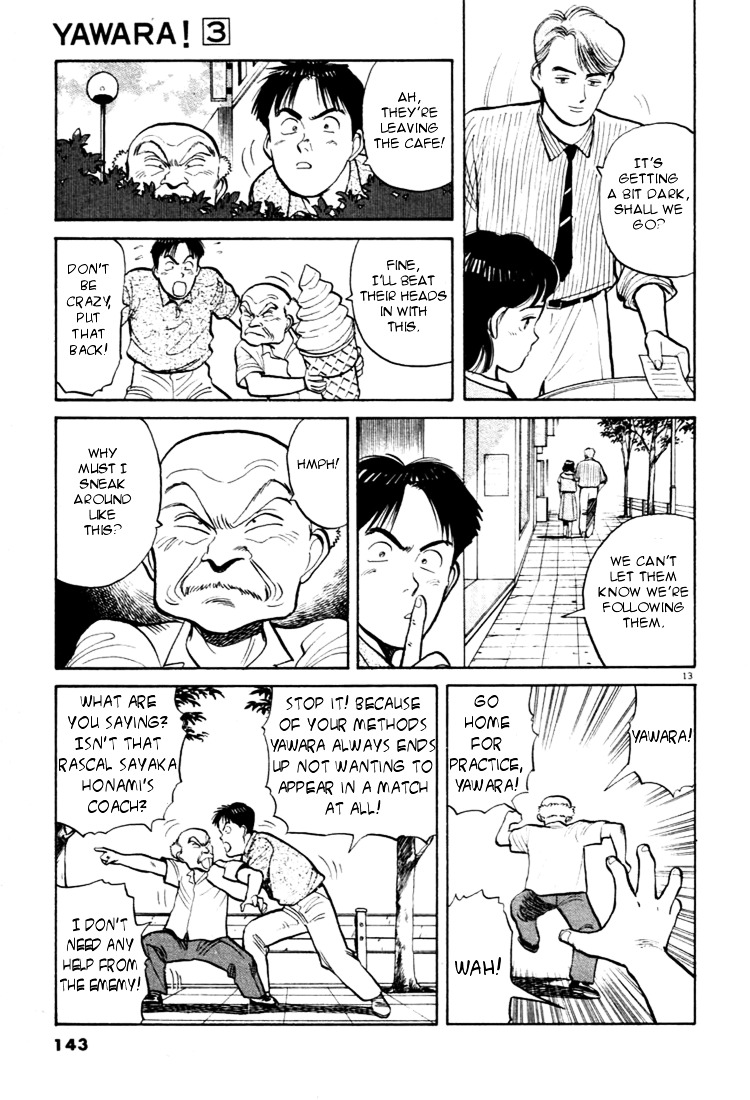 Yawara! Chapter 30 13