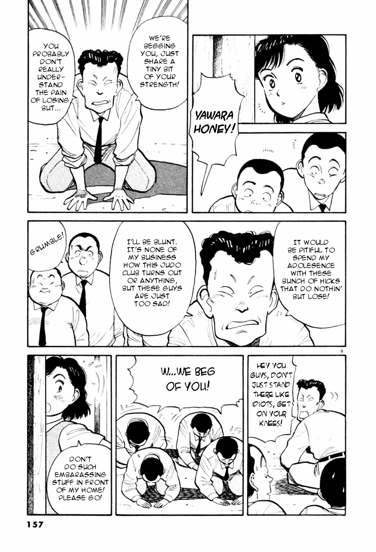 Yawara! Chapter 31 9