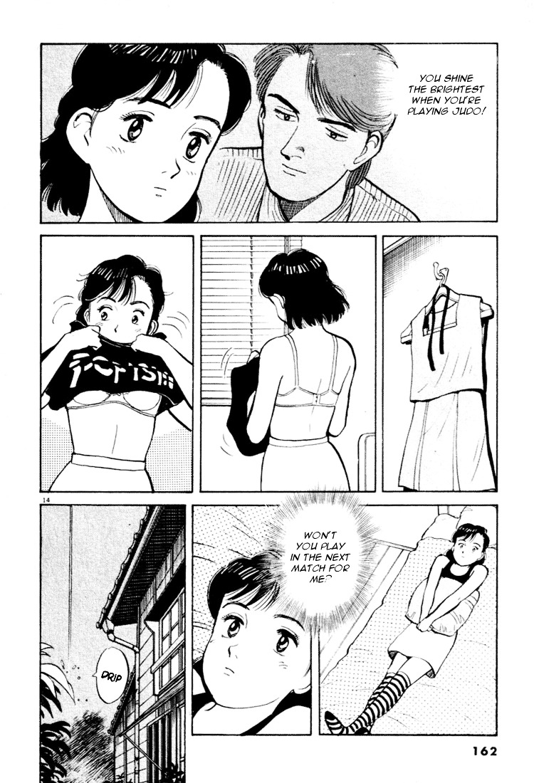 Yawara! Chapter 31 14