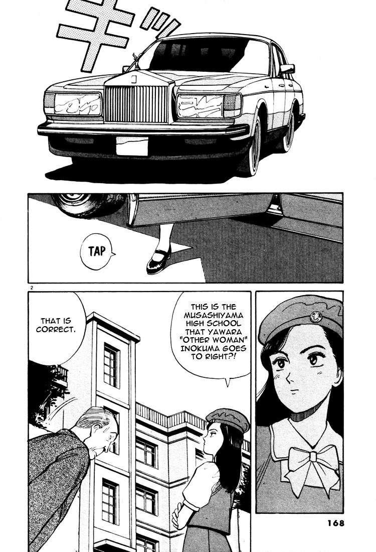 Yawara! Chapter 32 2