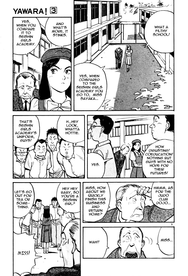 Yawara! Chapter 32 3