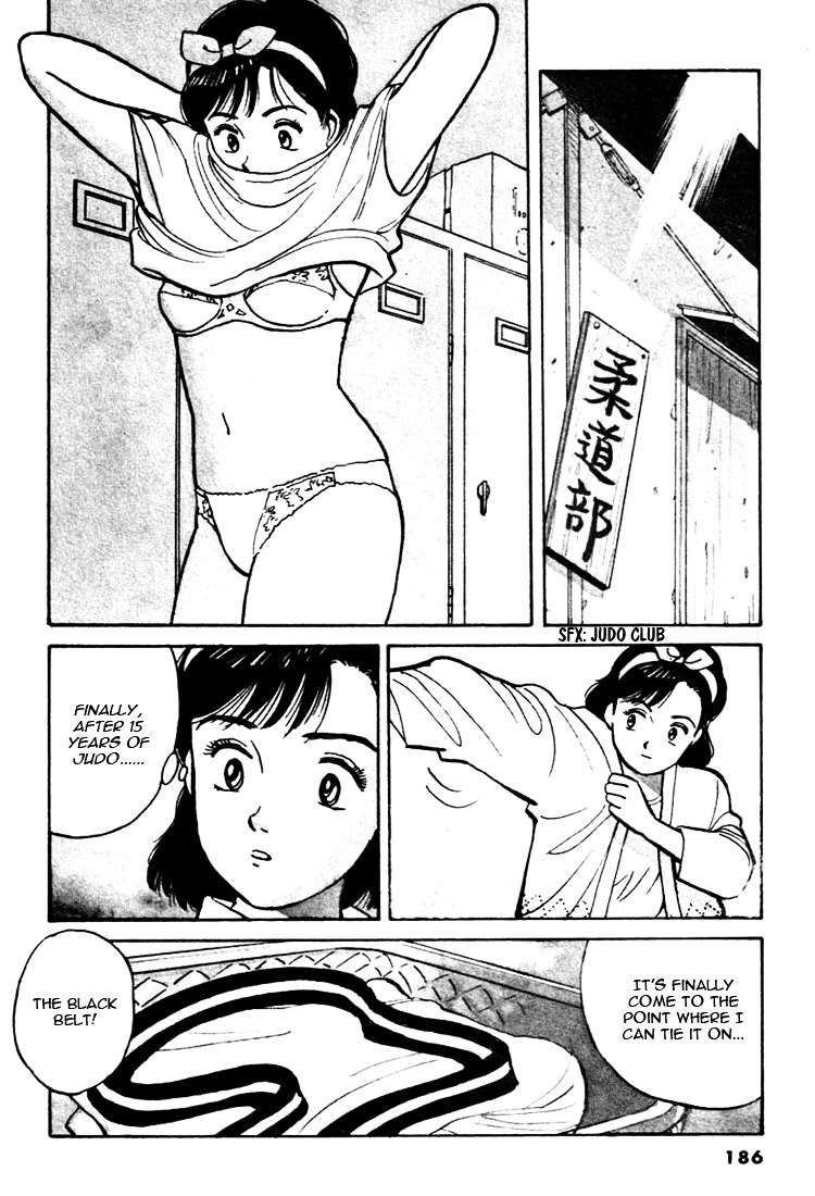 Yawara! Chapter 33 2