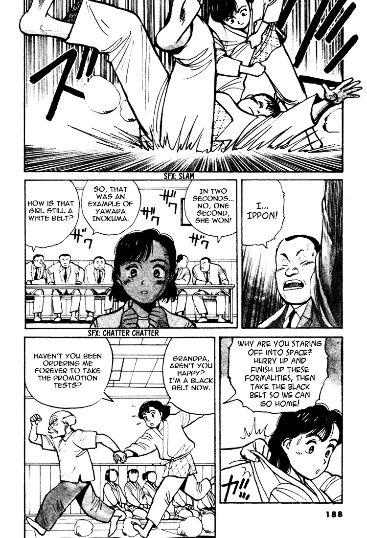 Yawara! Chapter 33 4