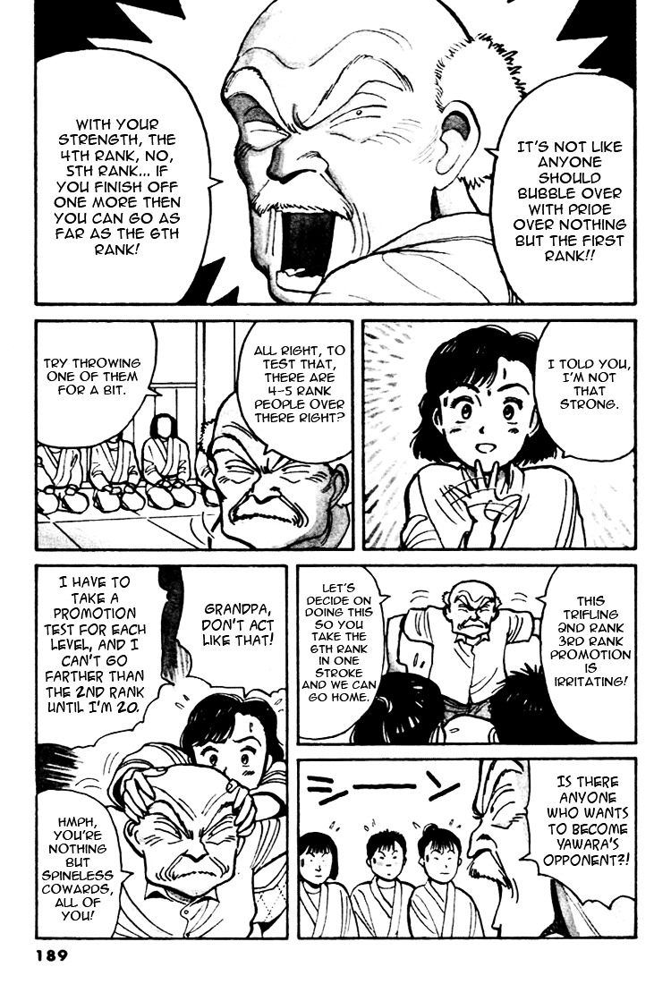 Yawara! Chapter 33 5