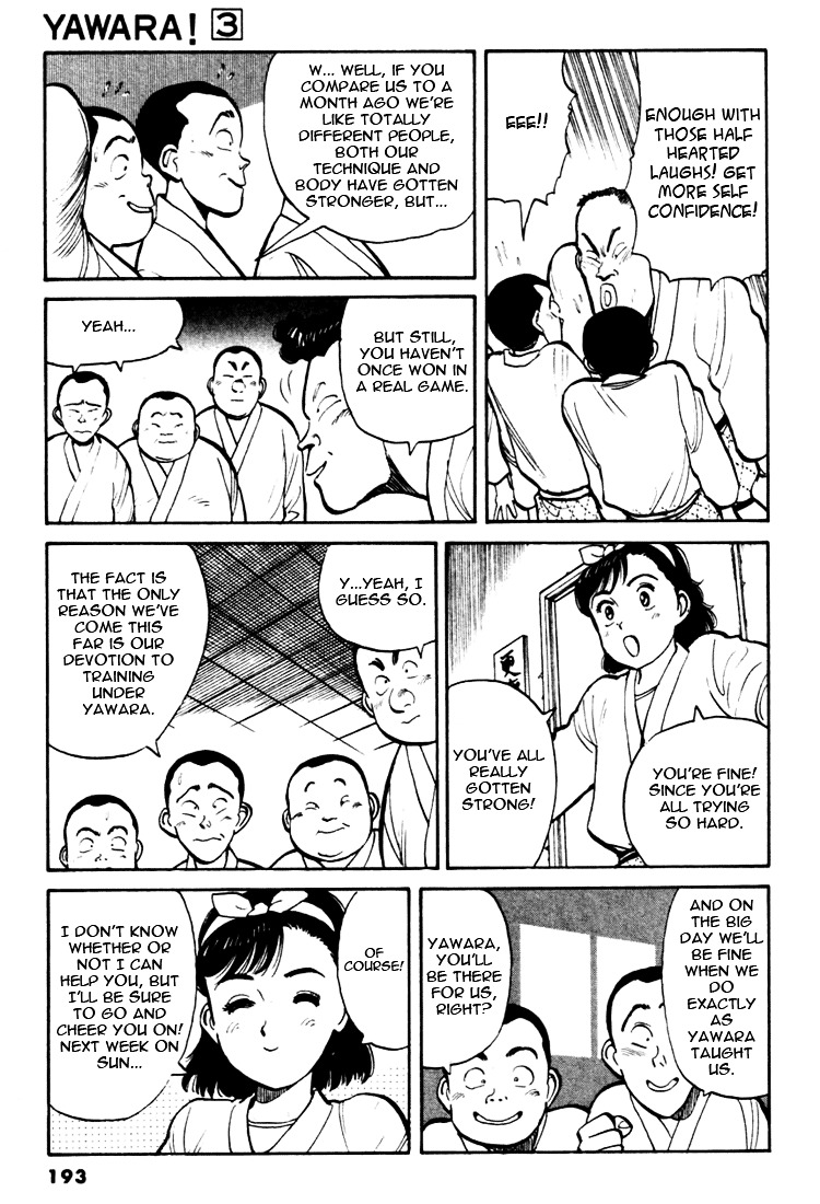 Yawara! Chapter 33 9