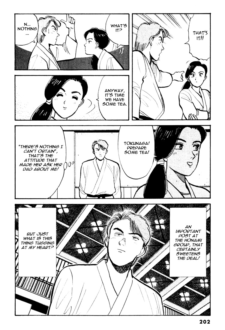 Yawara! Chapter 33 18