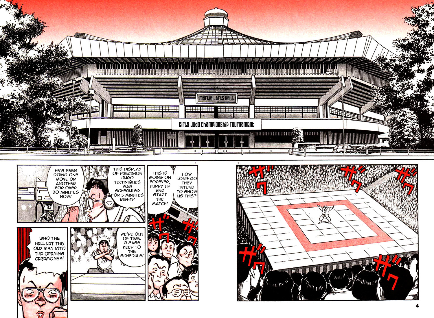 Yawara! Chapter 34 5