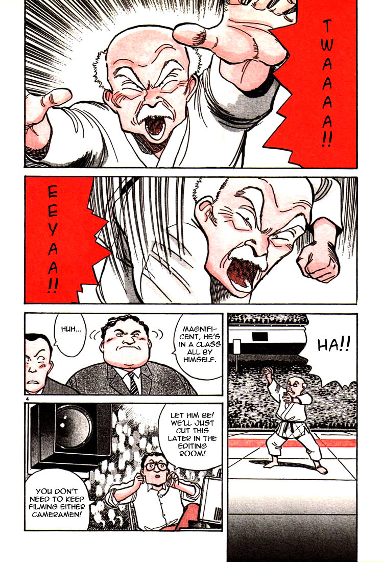Yawara! Chapter 34 6