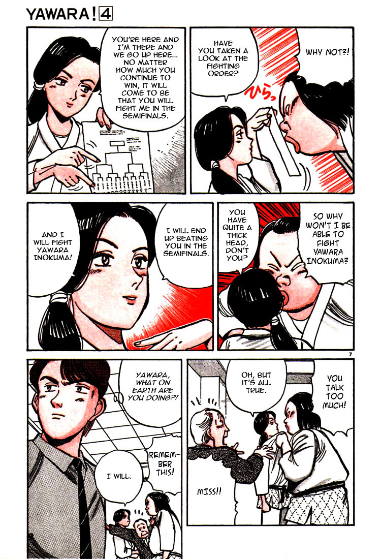 Yawara! Chapter 34 9