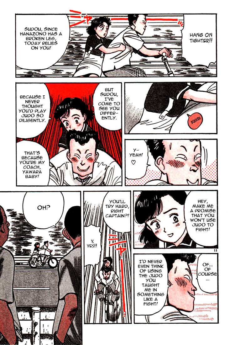 Yawara! Chapter 34 13