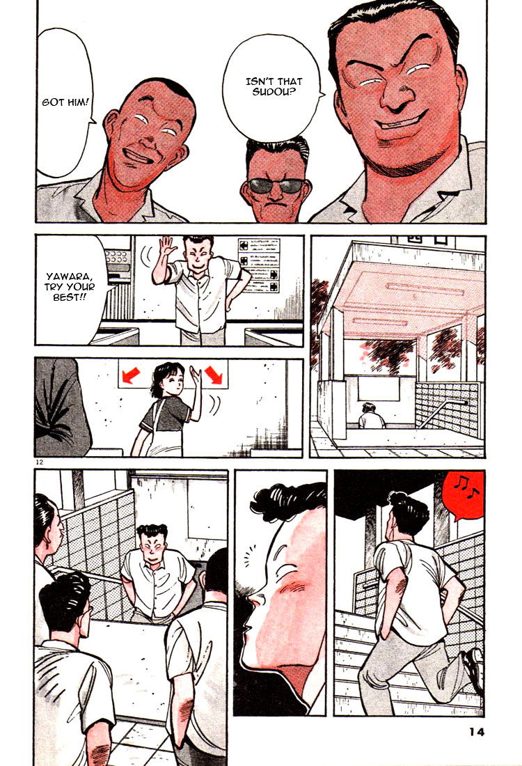 Yawara! Chapter 34 14