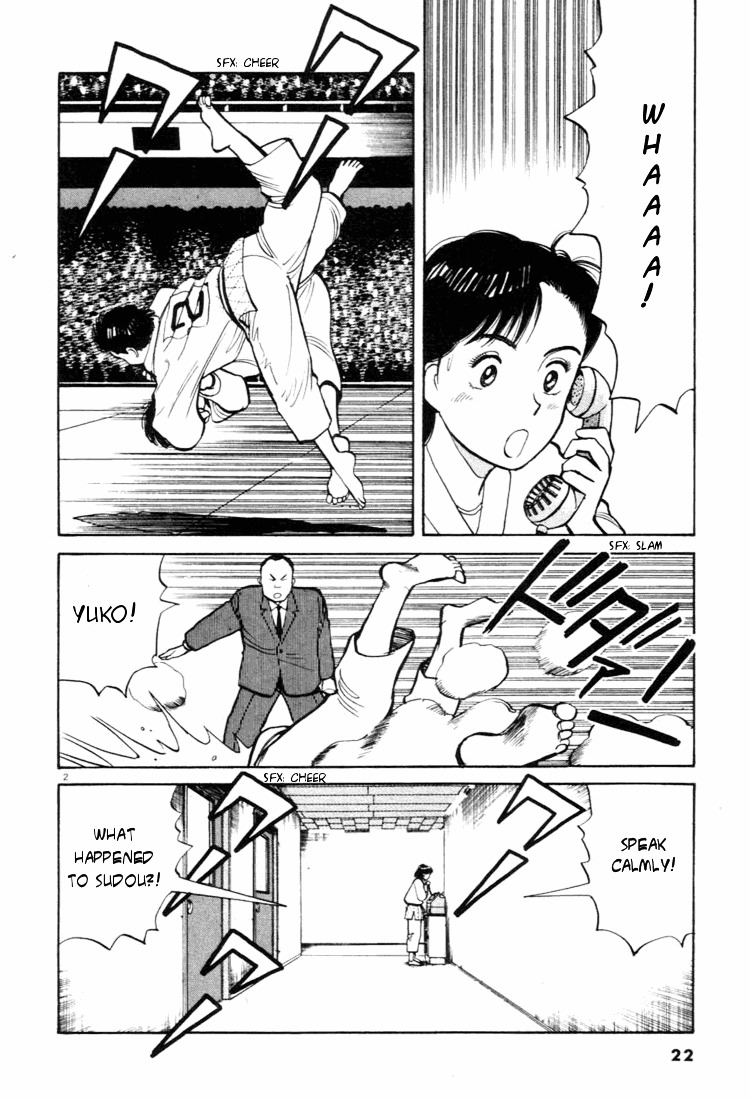 Yawara! Chapter 35 2