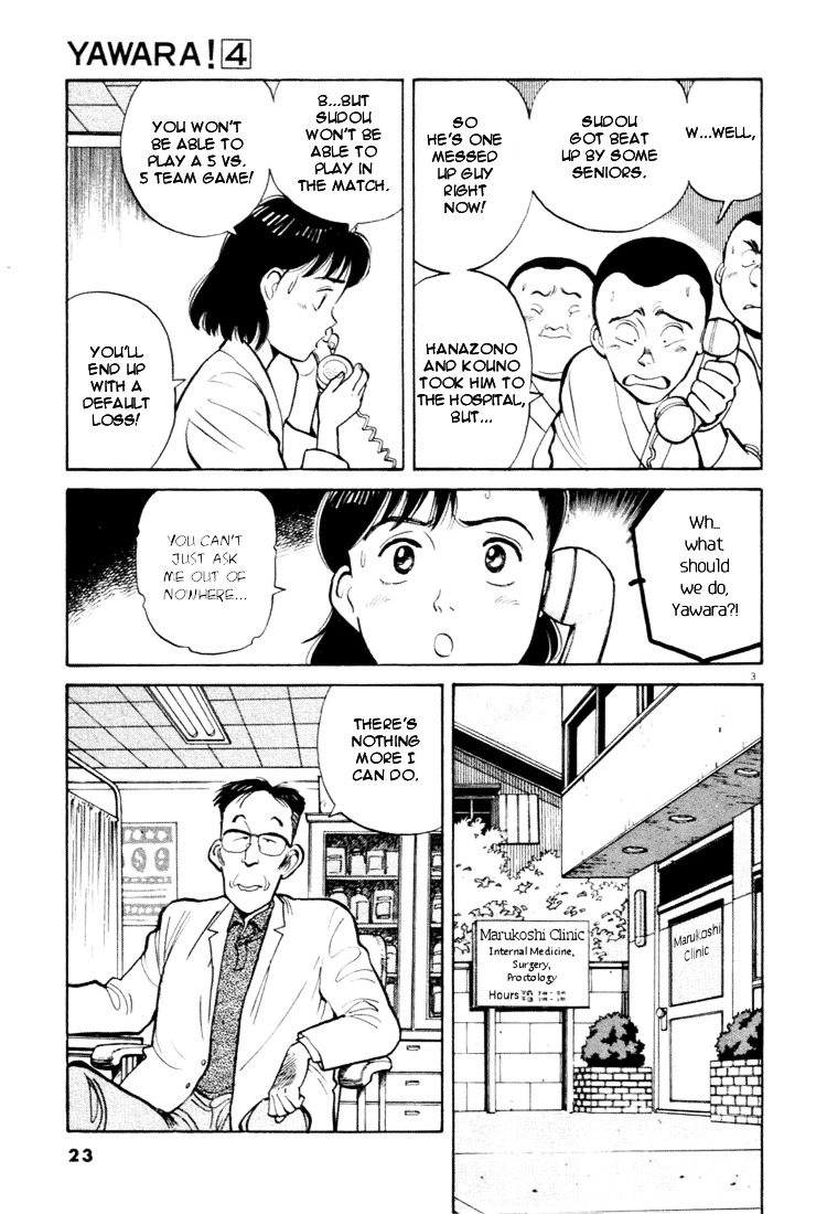Yawara! Chapter 35 3