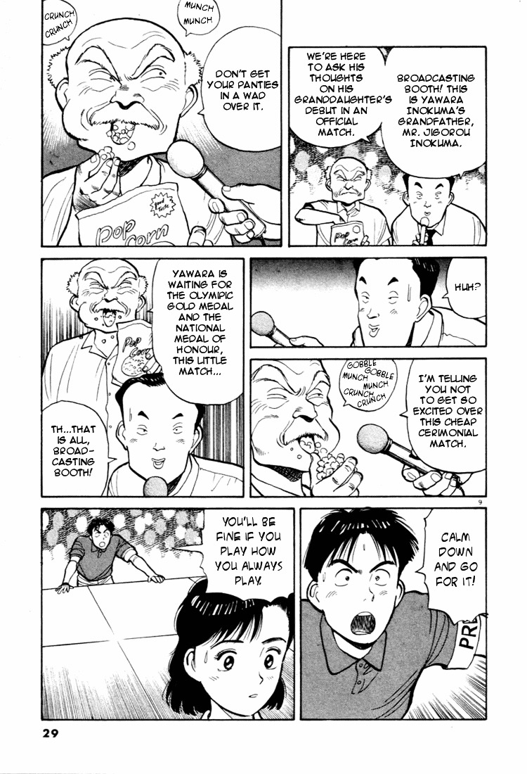 Yawara! Chapter 35 9