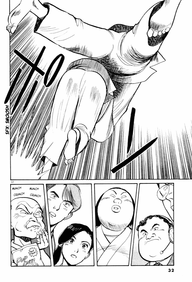 Yawara! Chapter 35 12