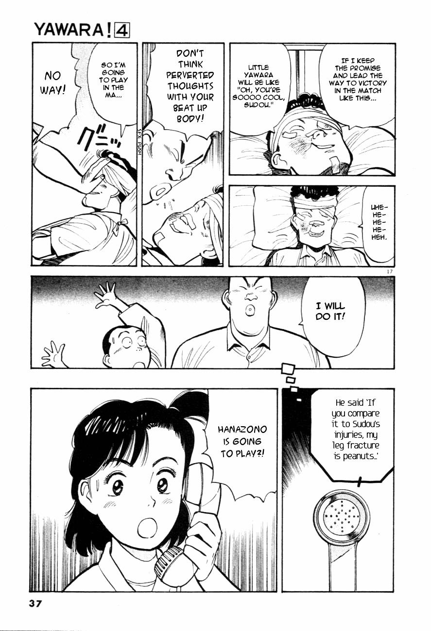 Yawara! Chapter 35 17