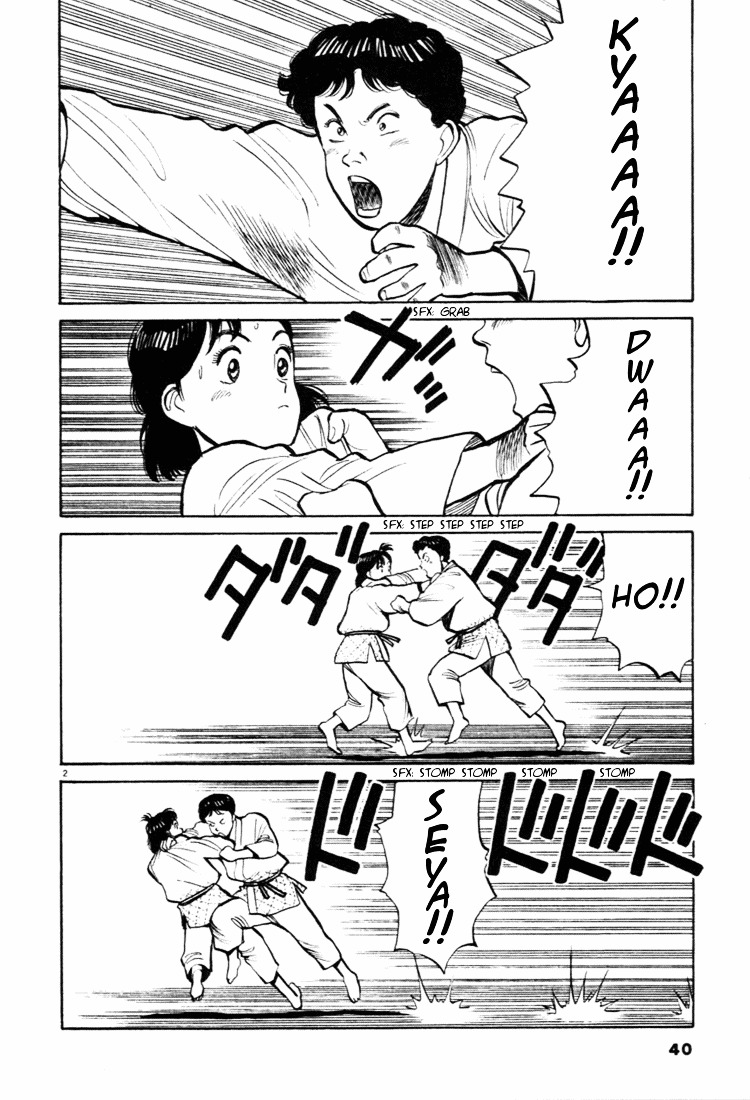 Yawara! Chapter 36 2